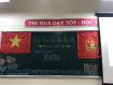 ĐẠI HỘI CHI ĐỘI NHIỆM KỲ 2022 - 2023